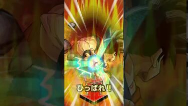 【バグ】ドッカンバトルのガチャで悟空を連続タップすると、、、