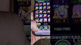 「【ドッカンバトル】shorts」後輩のドッカンバトルのBOXを見てみたら…【DragonBallZDokkanBattle】#shorts
