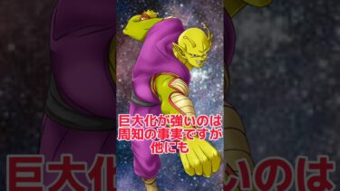 【ドッカンバトル】オレコロはコイン交換するべきか30秒で解説#shorts
