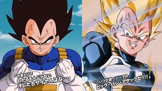 【ドッカンバトル】2024年サイヤの日フェス限・ベジータとお供ベジータ王の演出