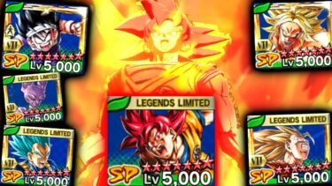 ゼンカイ5枚乗せの宇宙最強LLゴッド悟空を使ってみた【ドラゴンボールレジェンズ６周年】【DRAGONBALL LEGENDS】【ゲーム実況】