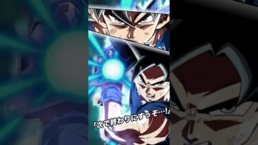 【ドッカンバトル】七夕前に身勝手回避チャレンジ #shorts #arkey #ゲーム実況 #ドラゴンボール #ドッカンバトル #dokkanbattle #身勝手 #回避 #七夕