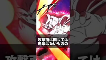 【ドッカンバトル】祭LRジレンの性能を1分で解説#shorts #ドッカンバトル