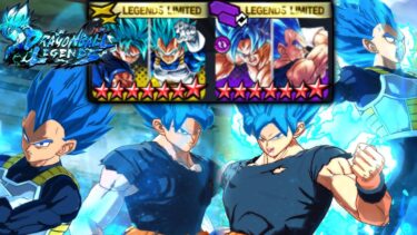 強化されたゴクベジと6周年ブルーコンビ編成がかっこいい【ドラゴンボールレジェンズ】【DRAGONBALL LEGENDS】【ゲーム実況】