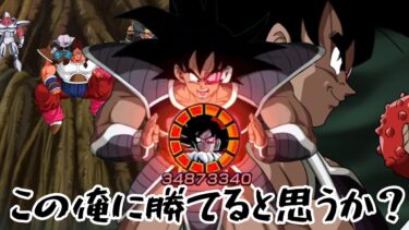 【ゆっくり実況】神　精　樹　過　剰　摂　取【ドッカンバトル】