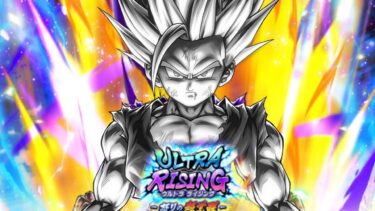 せっかくの復刻が来るも、特に話題にもあがらないウル飯さんを使ってみた【ドラゴンボールレジェンズ】【DRAGONBALL LEGENDS】【ゲーム実況】