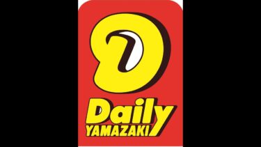 【コナステ版】ボンバーガール　デイリーゆきかぜ　ドッカンバトルを添えて