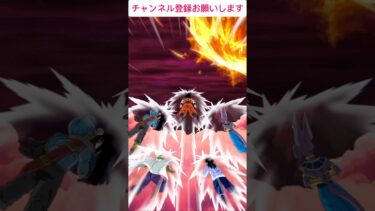 【ドッカンバトル】『メモリアル龍石』フェス限が大量入手(180連)えげつないガチャだ！(パート3)#ドラゴンボール#ドッカンバトル