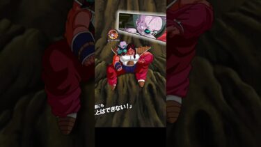 ターレス楽し過ぎ #実況 #ドラゴンボール #ドッカンバトル