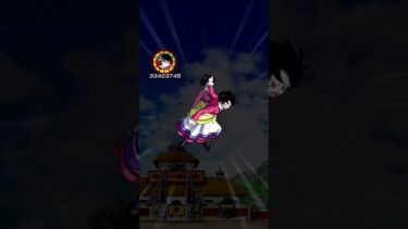 【ドッカンバトル】パンチマシン 極限イベント産ビーデルでカンストダメージ　古のイベントキャラ  #shorts #ドラゴンボール  #ドッカンバトル