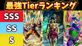 【ドッカンバトル】夏の大型CP前半版最強Tierランキング  新キャラ達の最終評価は…？