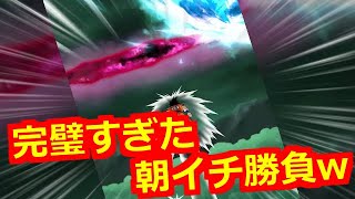 【ドッカンバトル】ブロリー！孫悟飯！どっちも引く！ドッカンフェスガシャ＆伝説降臨祭(ガチャ)【ドカバト】DB ドラゴンボール