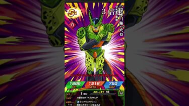 #ドッカンバトルガチャ #ドッカンバトル#ゆっくり実況 　ブロリーを当てました【ガチ】