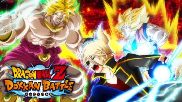 高難度イベントを突っ走れ！ドッカンバトル配信！！