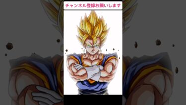 【ドッカンバトル】『メモリアル龍石』フェス限が大量入手(180連)えげつないガチャだ！(パート7)#ドラゴンボール#ドッカンバトル