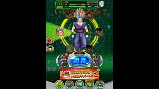 ドラゴンボールドッカンバトル実況プレイ動画#3