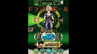 ドラゴンボールドッカンバトル実況プレイガチャ！