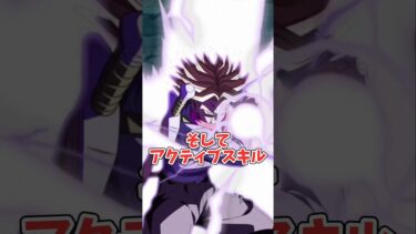【ドッカンバトル】元最強キャラの親ギャリを最新の高難易度で使ったらヤバすぎた#shorts #ドッカンバトル