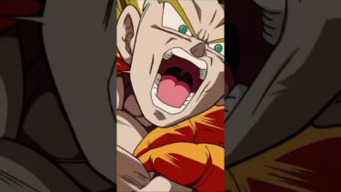 まじでバケモン。一応1凸です。 #ゲーム実況 #ドラゴンボール #dragonball #ドッカンバトル #ゴジータ