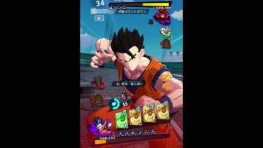 アル飯で3タテ！ #ドラゴンボールレジェン #ゲーム実況 #ドラゴンボールレジェンズ #dbl #ドガバト #dragonballlegends #レジェンズ5周年 #ドッカンバトル #レジェンズp