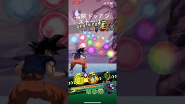 ドッカン追加イベ待ちましょう〜　　# #ゲーム実況 #ドラゴンボール #ドッカンバトル #ドラゴンボールzドッカンバトル #dragonball