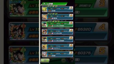 【ドッカンバトル】初のドッカンバトル実況！