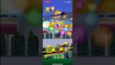 ドッカンメンテ前〜　　　#ゲーム実況 #ドラゴンボール #ドッカンバトル #ドラゴンボールzドッカンバトル #dragonball #ドッカンバトル10周年