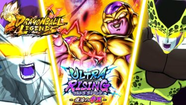 ここで復刻したゴル沢フリ彦を新悪の系譜で使ってみたwwww【ドラゴンボールレジェンズ】【DRAGONBALL LEGENDS】【ゲーム実況】