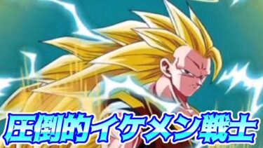 【ドッカンバトル】極限超サイヤ人3悟空(天使)　確定会心と回避の有能キャラ