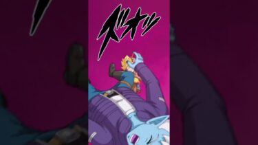 新キャラダイマ悟空の演出が限界突破過ぎる #ドッカンバトル #ドカバト  #ドラゴンボール #実況 #初見 #反応