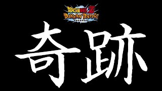 【ドカバト番外編】やらかしました【ドッカンバトル】