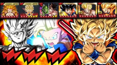 オール赤属性の魔ベジキラー編成が楽しすぎた【ドラゴンボールレジェンズ】【DRAGONBALL LEGENDS】【ゲーム実況】
