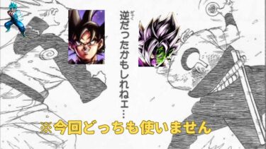 逆だったかもしれねぇ…【ゆっくり実況】