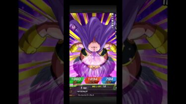 龍石が……ない！#ドッカンバトル ＃10周年