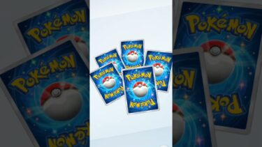 神パックに出会ってしまった…。 #pokemon #ポケモン実況 #ポケポケ #ゴッドパック
