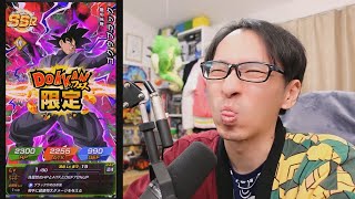新春ドッカンフェス引いてみた！｜#年末年始キャンペーン ｜ドッカンバトル【ソニオTV】