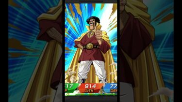 おまえのパンティーではない  #Shorts #ゲーム実況 #ドラゴンボールz  #ドッカンバトル #10周年 #dokkanフェス #ガチャ #ベジット