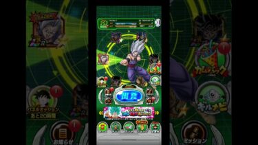 オラに龍石をくれー！ #ドッカンバトル
