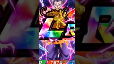 ［ドッカンバトル10周年第三弾］新ゴクフリと新悟飯は出てくる気配がないので虹ビースト目指してたらまさかの神引き！？　 #shorts #dragonball #ドラゴンボール