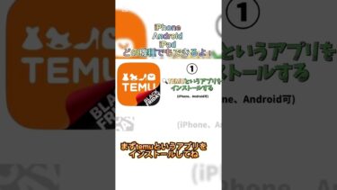 ドッカンバトル9周年龍石大量ゲット