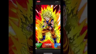 俺の龍石を返せ！！ーーーーー#ドッカンバトル