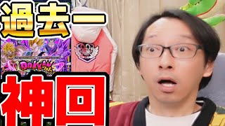 【ゴジータ狙い】ポルンガに魅かれておかわりガシャ引いたら凄かったです！｜#10周年キャンペーン ｜ドッカンバトル【ソニオTV】