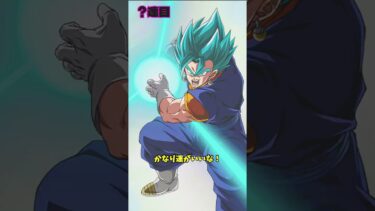 #ドッカンバトル #ゆっくり実況　ストア1位？でも全てを失った10周年