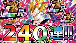 無料チケットでゴジータの奇跡！？いやいやまさか【ドッカンバトル#2108】【DragonballZ Dokkan battlel】