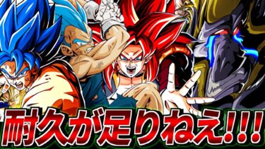 【ネタ動画】7周年はクソとベビー様が叫んでいます