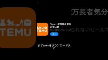 #ドッカンバトル #ドッカンバトル10周年 #ドッカンバトル龍石 #ドラゴンボール