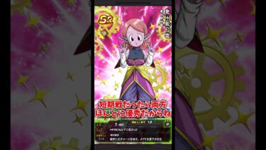 【ドッカンバトル】DAIMAベジータ3ガチャ60連引いてみた！＃ゆっくり実況＃ドラゴンボール＃ドッカンバトル