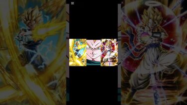 たった20人、されど20人本当にありがとう！【ドッカンバトル】 #ドカバト #ドッカンバトル #ドラゴンボールzドッカンバトル #ゲーム実況 #shorts