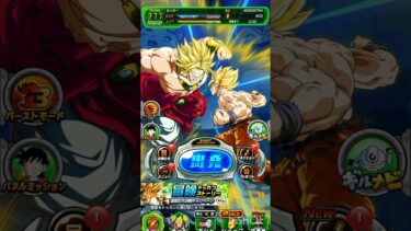 龍石1000個いったんじゃね？？#ドッカンバトル#ドッカンバトル10周年