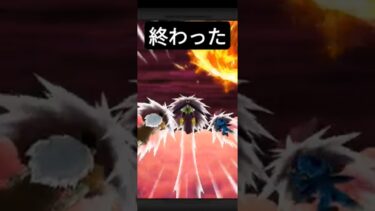 龍石集めるの大変すぎる#ドラゴンボール #ドッカンバトル #shorts